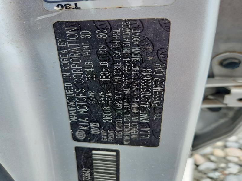 2013 Kia Forte მანქანა იყიდება აუქციონზე, vin: KNAFU4A27D5733643, აუქციონის ნომერი: 53910806