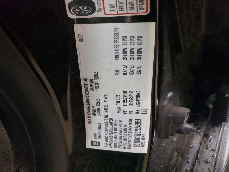 57693066 :رقم المزاد ، 5GTDN13E078246969 vin ، 2007 Hummer H3 مزاد بيع