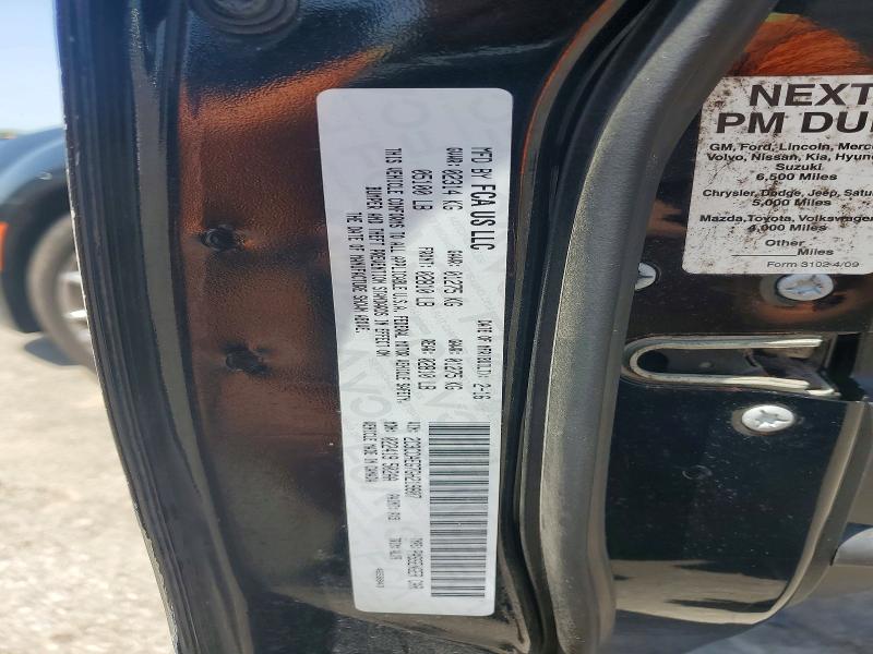 59133956 :رقم المزاد ، 2C3CCAEG7GH219807 vin ، 2016 Chrysler 300c مزاد بيع