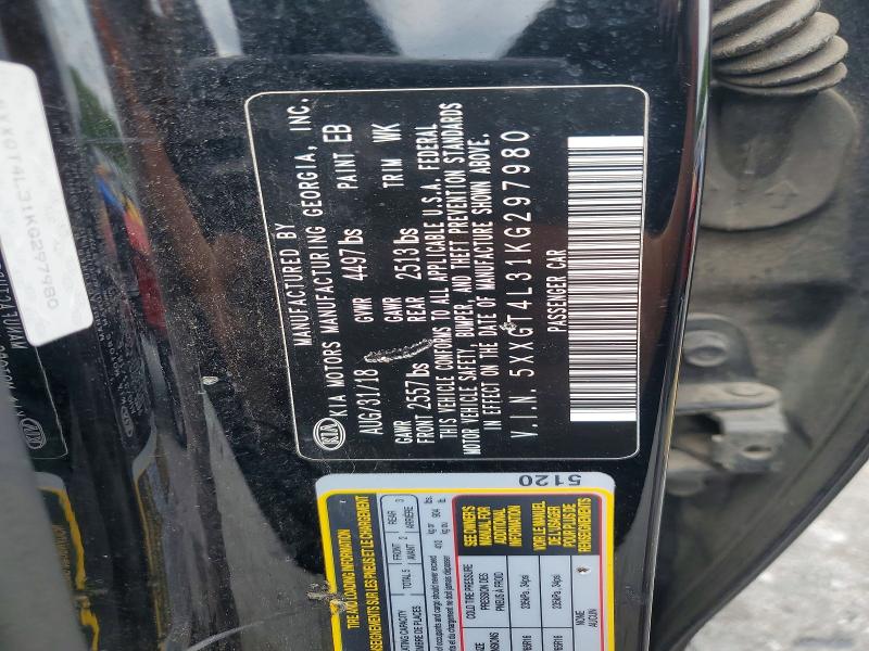 2019 Kia Optima მანქანა იყიდება აუქციონზე, vin: 5XXGT4L31KG297980, აუქციონის ნომერი: 56079406