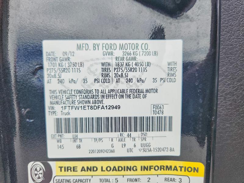 Продажа на аукционе авто 2013 Ford F150, vin: 1FTFW1ET8DFA12949, номер лота: 56956186