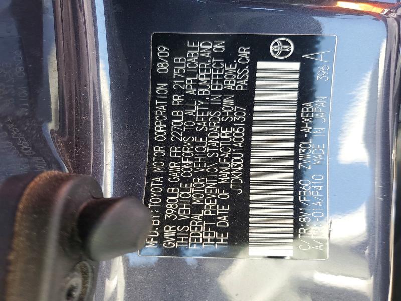 Продажа на аукционе авто 2010 Toyota Prius, vin: JTDKN3DU1A0051307, номер лота: 57529096