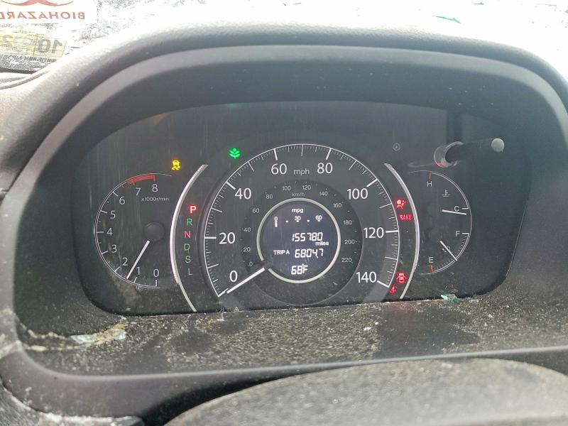 Aukcja sprzedaży 2016 Honda Cr-v, vin: 5J6RM4H33GL130620, numer aukcji: 57929366