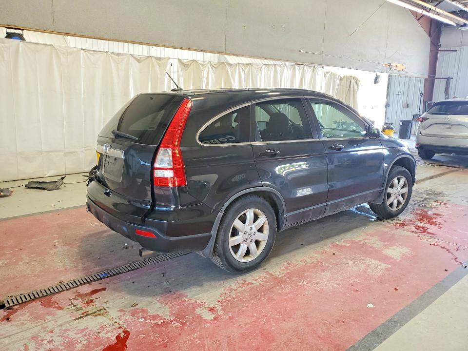 2008 Honda Cr-v მანქანა იყიდება აუქციონზე, vin: JHLRE48738C081994, აუქციონის ნომერი: 57468956