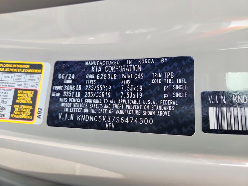 Aukcja sprzedaży 2025 Kia Carnival, vin: KNDNC5K37S6474500, numer aukcji: 59390406