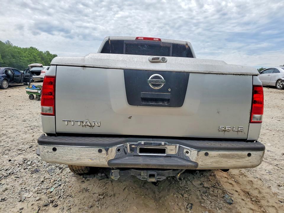 Продажа на аукционе авто 2005 Nissan Titan, vin: 1N6BA07A75N544748, номер лота: 57213756