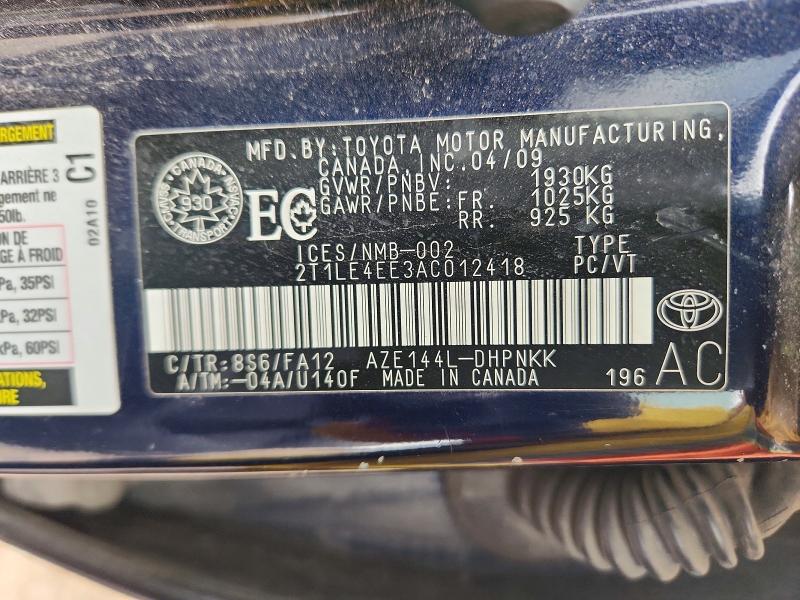 Продаж на аукціоні авто 2010 Toyota Corolla Matrix, vin: 2T1LE4EE3AC012418, номер лоту: 57397146