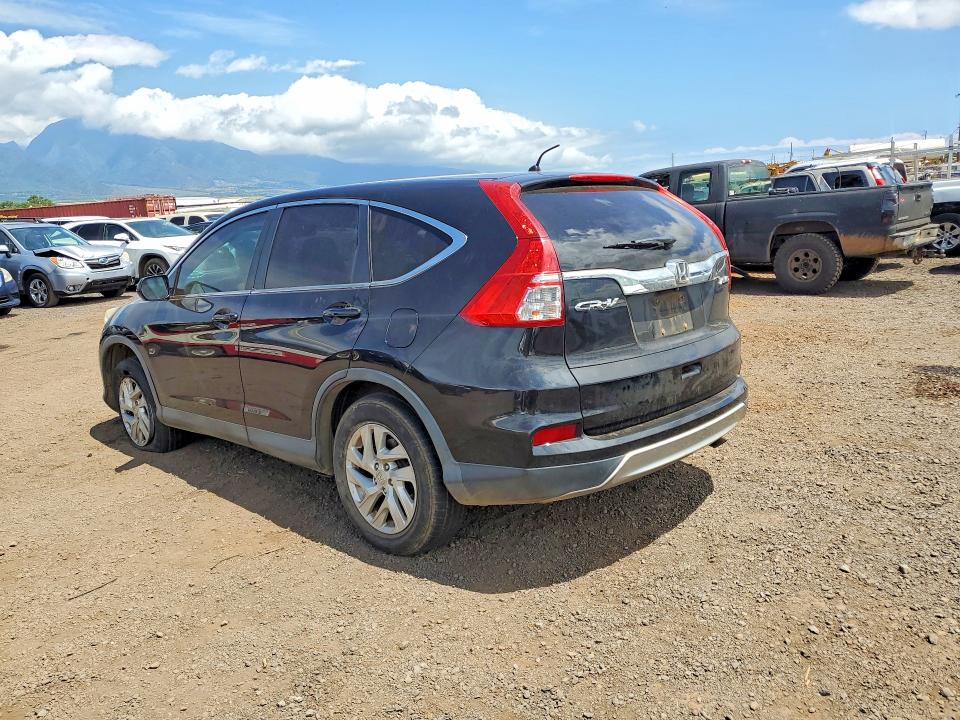 Aukcja sprzedaży 2016 Honda Cr-v, vin: 2HKRM4H51GH721329, numer aukcji: 57563696