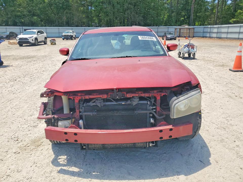 Продаж на аукціоні авто 2007 Dodge Charger, vin: 2B3KA53H47H881684, номер лоту: 56043666