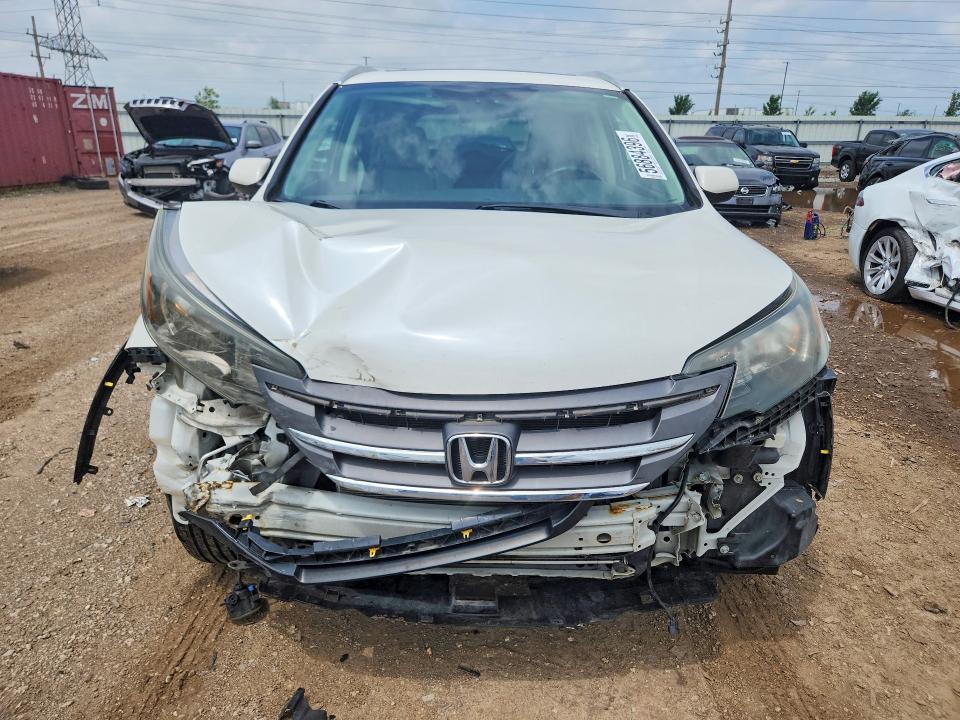 2014 Honda Cr-v მანქანა იყიდება აუქციონზე, vin: 5J6RM4H70EL039790, აუქციონის ნომერი: 56884396