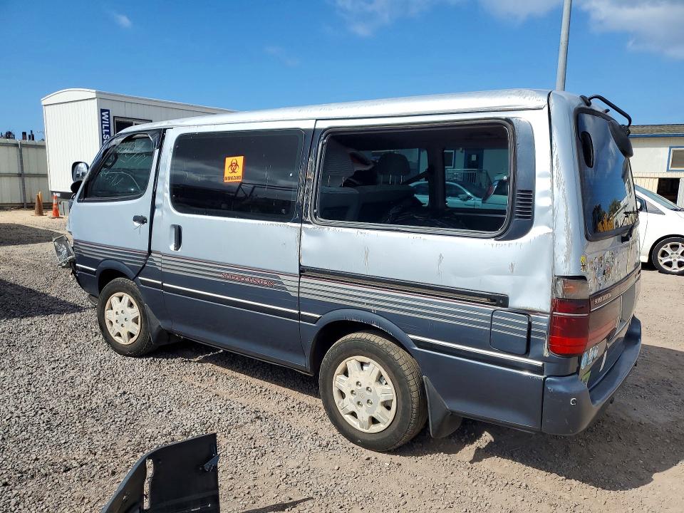 1993 Toyota Hi Ace მანქანა იყიდება აუქციონზე, vin: RZH1010019213, აუქციონის ნომერი: 58313226