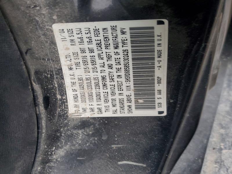 Aukcja sprzedaży 2005 Honda Cr-v, vin: SHSRD68585U302426, numer aukcji: 56731256