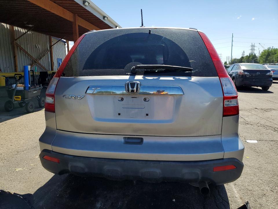 Продажа на аукционе авто 2008 Honda Cr-v, vin: JHLRE48758C034028, номер лота: 57040176
