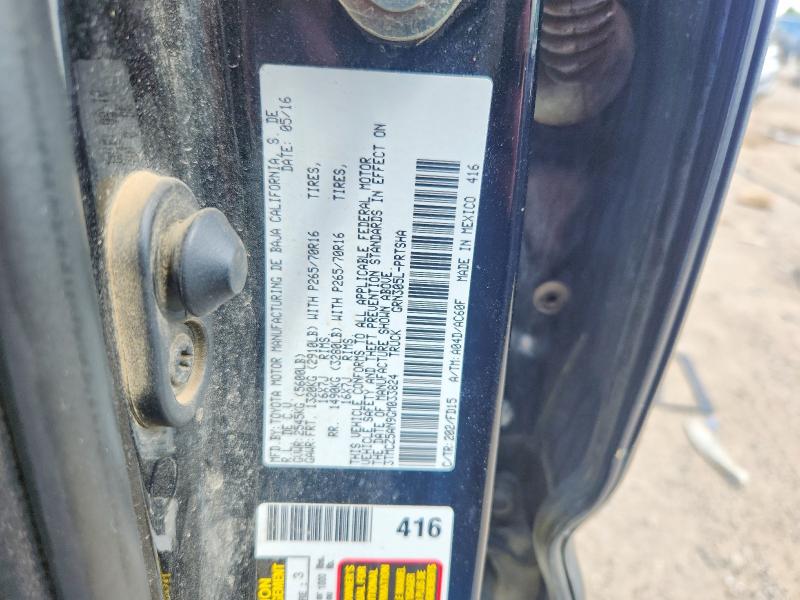 Продажа на аукционе авто 2016 Toyota Tacoma, vin: 3TMCZ5AN9GM033824, номер лота: 58836936