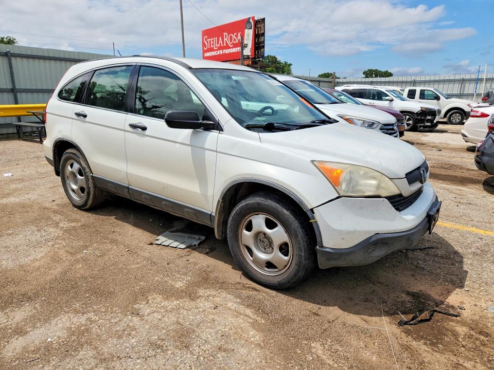 2008 Honda Cr-v მანქანა იყიდება აუქციონზე, vin: JHLRE48378C043035, აუქციონის ნომერი: 58077246