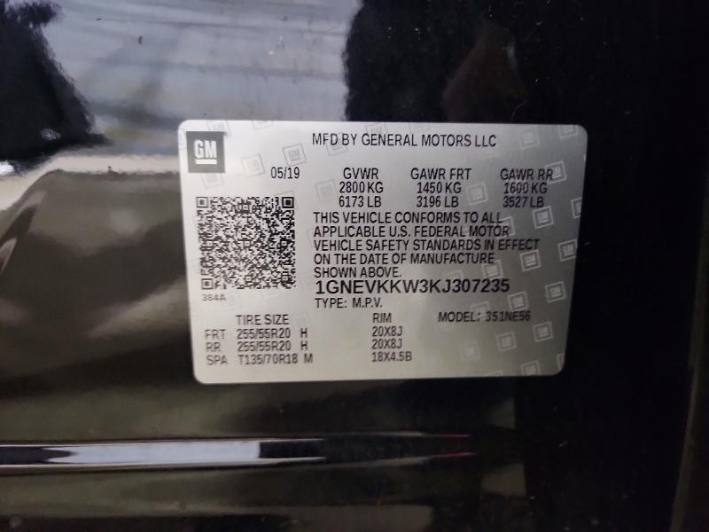 Aukcja sprzedaży 2019 Chevrolet Traverse, vin: 1GNEVKKW3KJ307235, numer aukcji: 58706446