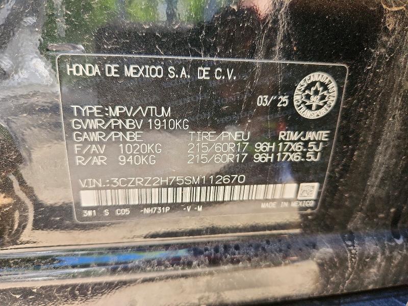 Продажа на аукционе авто 2025 Honda Hr-v, vin: 3CZRZ2H75SM112670, номер лота: 58381816