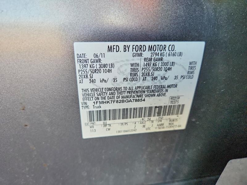 Продажа на аукционе авто 2011 Ford Explorer, vin: 1FMHK7F82BGA78854, номер лота: 56472676