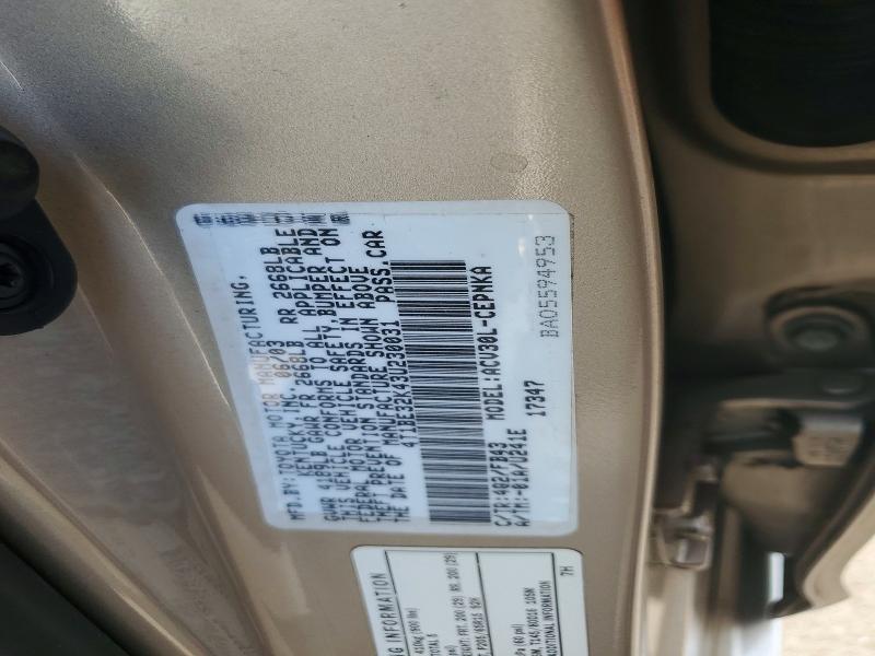 2003 Toyota Camry მანქანა იყიდება აუქციონზე, vin: 4T1BE32K43U230031, აუქციონის ნომერი: 56805416