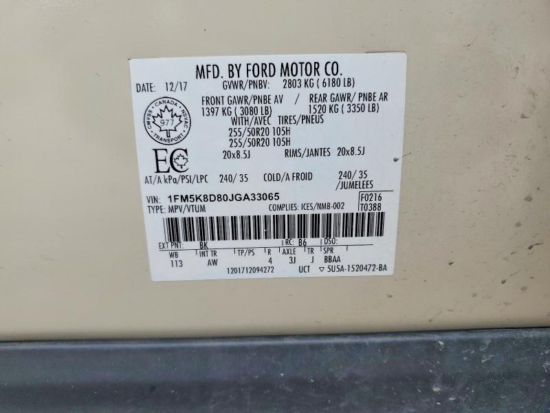 Продажа на аукционе авто 2018 Ford Explorer, vin: 1FM5K8D80JGA33065, номер лота: 58781196