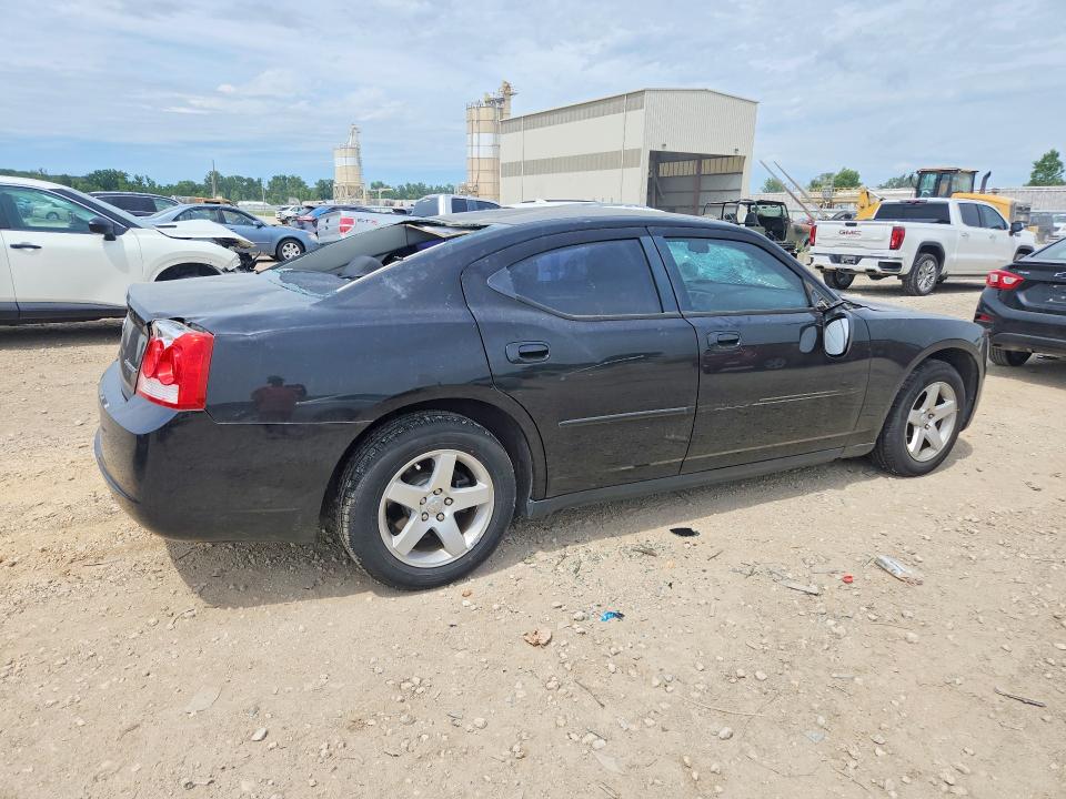 Продаж на аукціоні авто 2009 Dodge Charger, vin: 2B3KA43D59H505120, номер лоту: 58146006