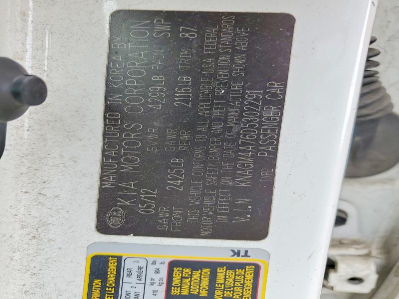 2013 Kia Optima მანქანა იყიდება აუქციონზე, vin: KNAGM4A76D5302291, აუქციონის ნომერი: 55403926