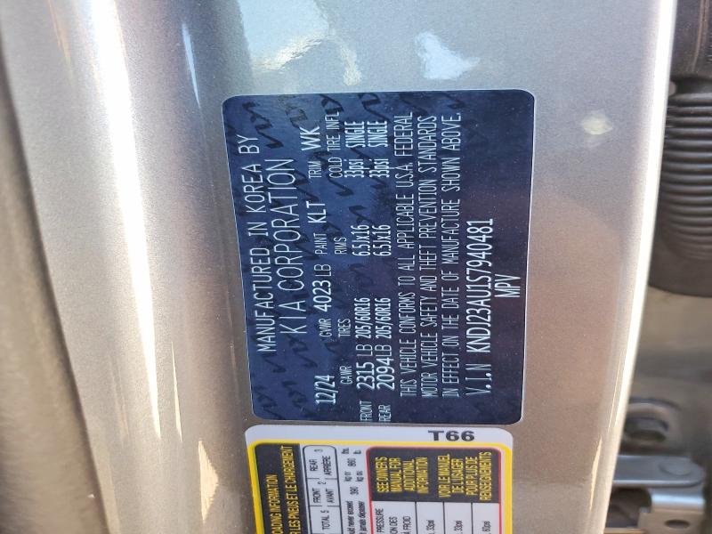58314576 :رقم المزاد ، KNDJ23AU1S7940481 vin ، 2025 Kia Soul مزاد بيع