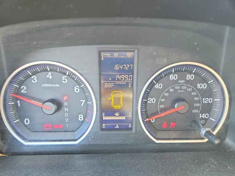 Продажа на аукционе авто 2011 Honda Cr-v, vin: 5J6RE4H53BL094371, номер лота: 56003626