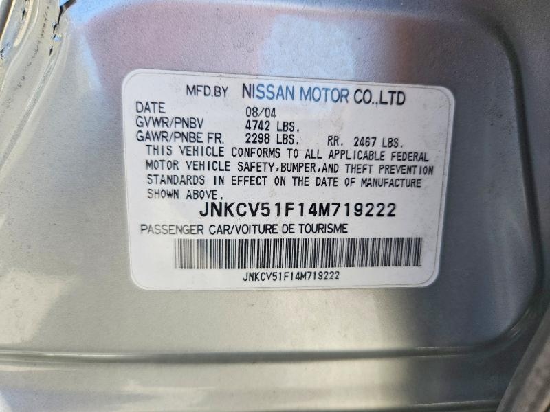 2004 Infiniti G35 მანქანა იყიდება აუქციონზე, vin: JNKCV51F14M719222, აუქციონის ნომერი: 57392576