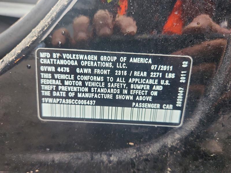 2012 Volkswagen Passat მანქანა იყიდება აუქციონზე, vin: 1VWAP7A35CC005437, აუქციონის ნომერი: 57756496