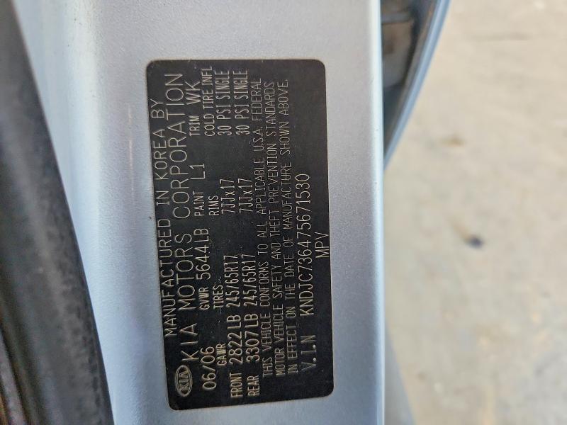 Aukcja sprzedaży 2007 Kia Sorento, vin: KNDJC736475671530, numer aukcji: 85992195