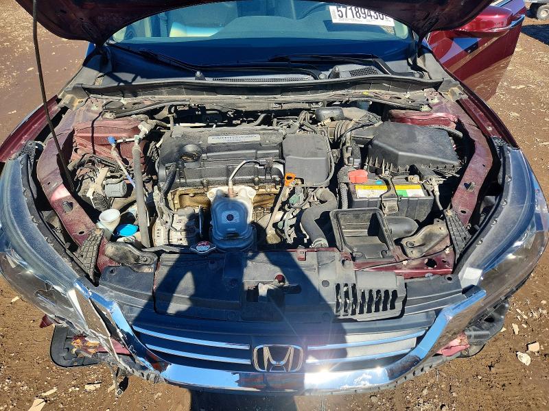 2014 Honda Accord მანქანა იყიდება აუქციონზე, vin: 1HGCR2F81EA098339, აუქციონის ნომერი: 57189436