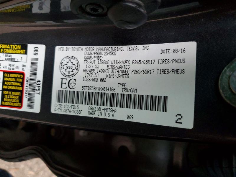 Продажа на аукционе авто 2017 Toyota Tacoma, vin: 5TFDZ5BN7HX014106, номер лота: 58252326