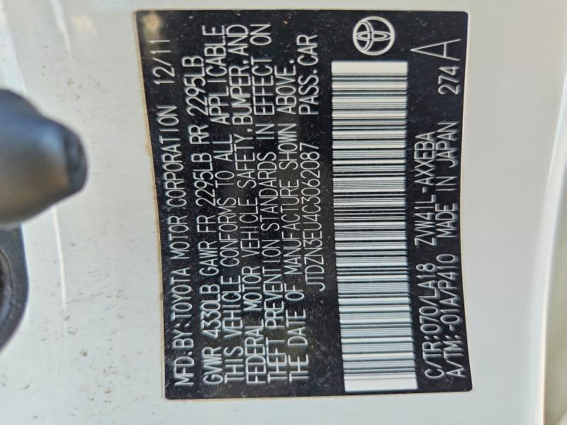2012 Toyota Prius V მანქანა იყიდება აუქციონზე, vin: JTDZN3EU4C3062087, აუქციონის ნომერი: 56809286