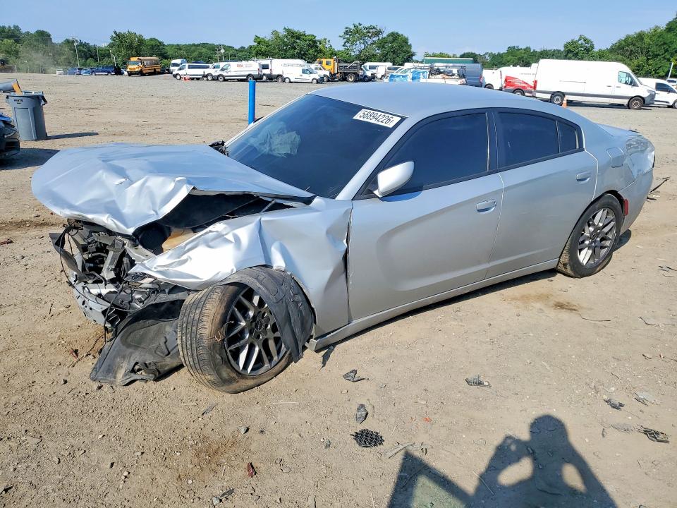 2020 Dodge Charger მანქანა იყიდება აუქციონზე, vin: 2C3CDXBG1LH110967, აუქციონის ნომერი: 58894226