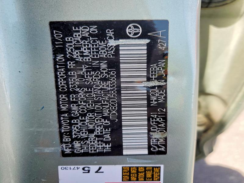 Aukcja sprzedaży 2008 Toyota Prius, vin: JTDKB20U583336061, numer aukcji: 55809916