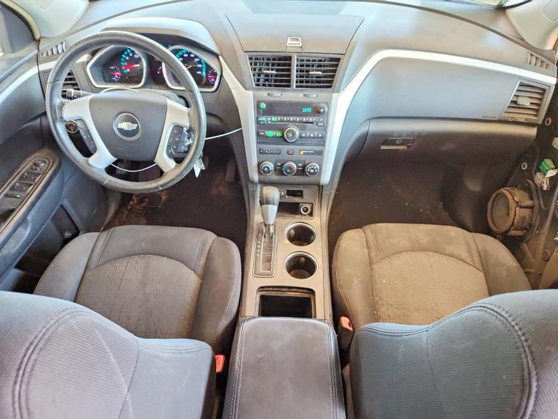 Продажа на аукционе авто 2009 Chevrolet Traverse, vin: 1GNER23DX9S127871, номер лота: 58136336