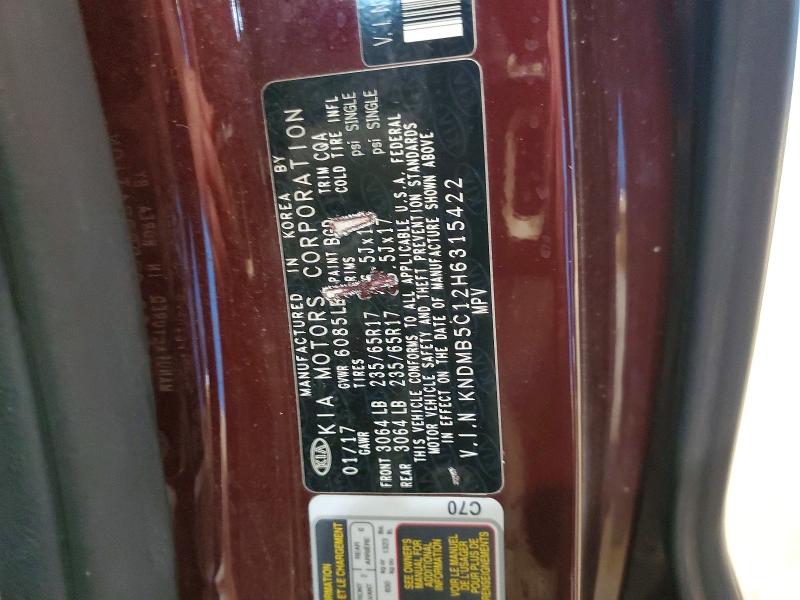 56900756 :رقم المزاد ، KNDMB5C12H6315422 vin ، 2017 Kia Sedona مزاد بيع