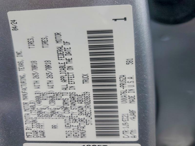 2024 Toyota Tundra მანქანა იყიდება აუქციონზე, vin: 5TFLA5EC1RX028839, აუქციონის ნომერი: 52410456