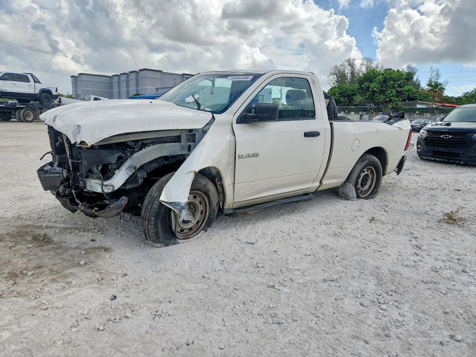 Auction sale of the 2009 Dodge Ram 1500, vin: 1D3HB16K99J503536, lot number: 58453386