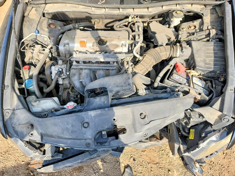 Aukcja sprzedaży 2012 Honda Accord, vin: 1HGCP2F33CA212431, numer aukcji: 58328746