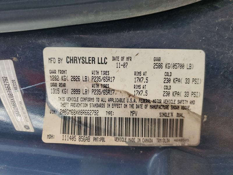 Продажа на аукционе авто 2008 Chrysler Pacifica, vin: 2A8GM68X08R662792, номер лота: 58775966