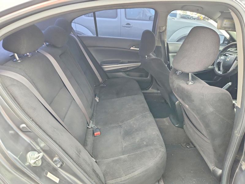 Продажа на аукционе авто 2008 Honda Accord, vin: JHMCP26758C051687, номер лота: 57958486