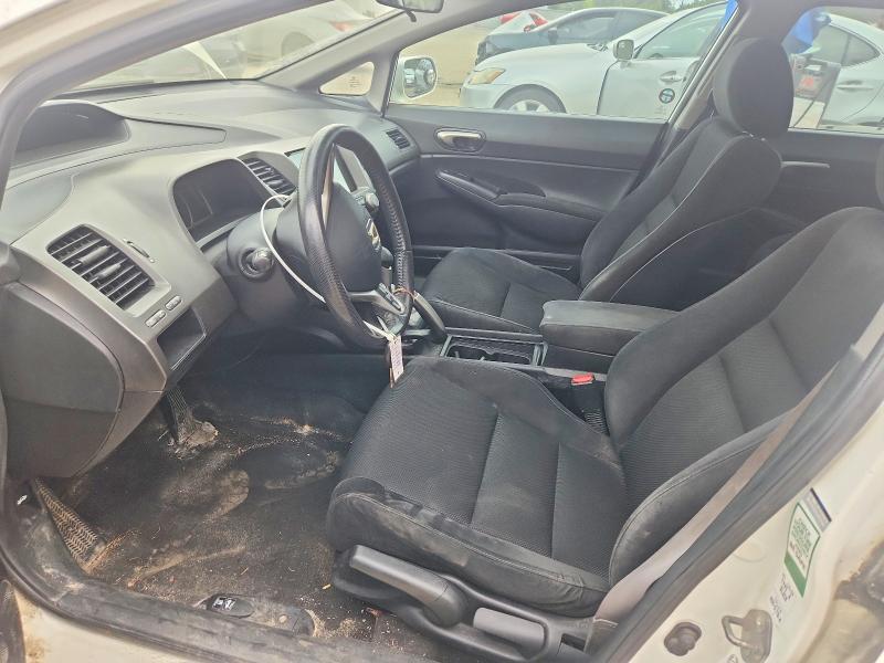 Продажа на аукционе авто 2010 Honda Civic, vin: 2HGFA1F67AH028398, номер лота: 57994496