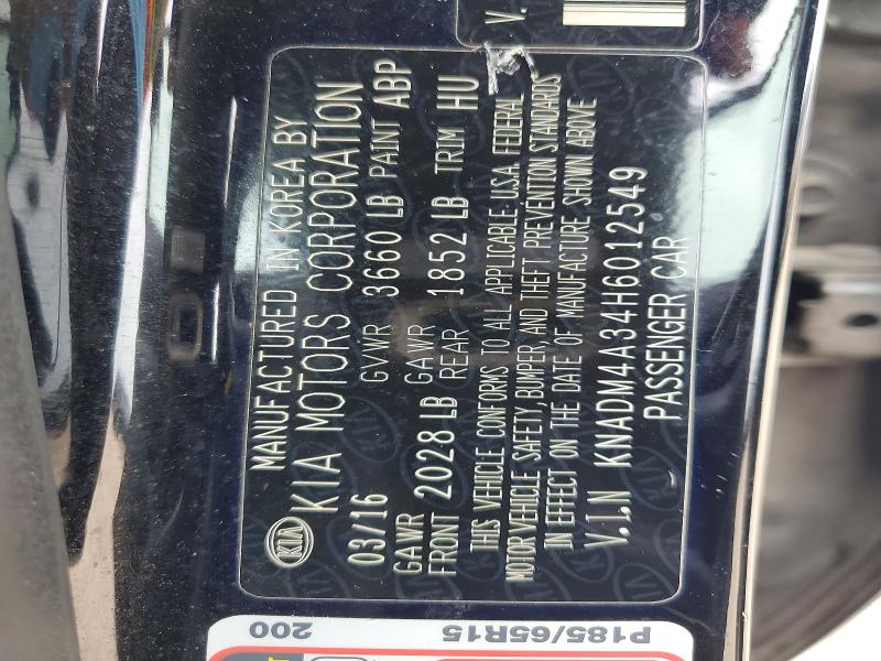 Продажа на аукционе авто 2017 Kia Rio, vin: KNADM4A34H6012549, номер лота: 56392996