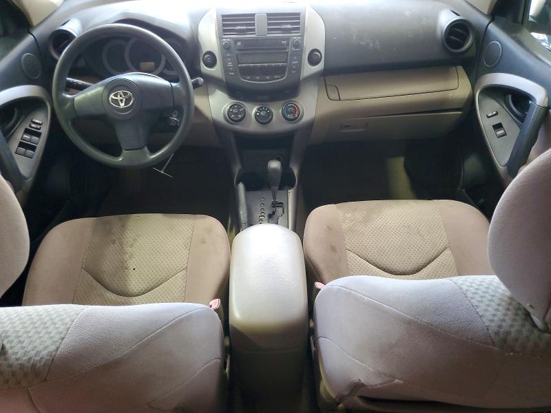 58454696 :رقم المزاد ، JTMBD33V486063388 vin ، 2008 Toyota Rav4 مزاد بيع