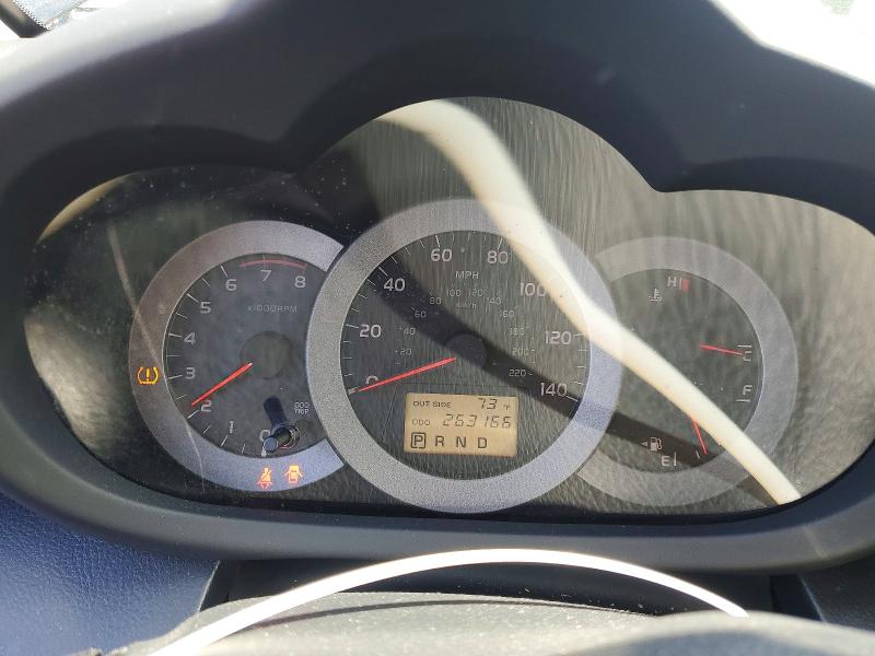 2008 Toyota Rav4 მანქანა იყიდება აუქციონზე, vin: JTMZD32V385102512, აუქციონის ნომერი: 56521276