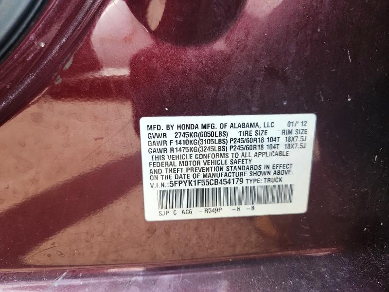 Продажа на аукционе авто 2012 Honda Ridgeline, vin: 5FPYK1F55CB454179, номер лота: 57163316