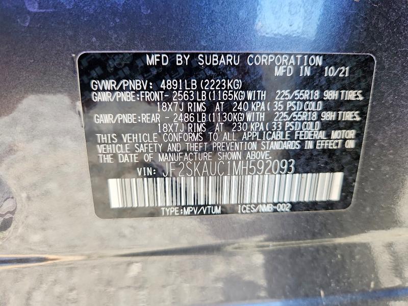 Продаж на аукціоні авто 2021 Subaru Forester, vin: JF2SKAUC1MH592093, номер лоту: 57383436