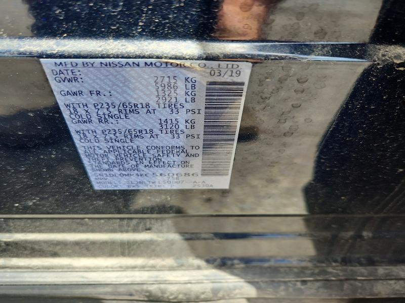 Продажа на аукционе авто 2019 Infiniti Qx60, vin: 5N1DL0MM4KC560686, номер лота: 57164386